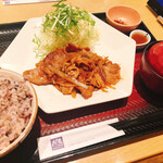 Ootoya - 