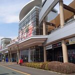 星乃珈琲店 - イオン