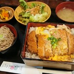 天ぷらダイニング 和木 - かつ丼定食 850円