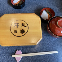 菊屋 - 