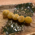 YAKITORI 燃 - 