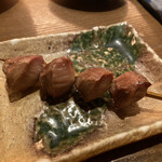 YAKITORI 燃 - 