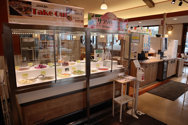 The Meshiya Suminoe Ten photo 4