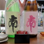 桶家乃隠居 - 特別純米 無濾過生原酒と純米吟醸 無濾過生酒 出羽燦々