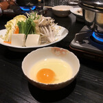 Shabushabu Sukiyaki Hitorinabe Megu - 