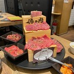 神田焼肉 俺の肉 南口店 - 