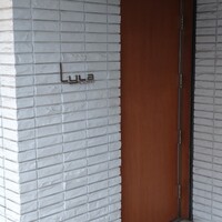 ライラ - 