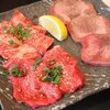 新羅亭 - スペシャルランチ