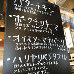 シバカリーワラ - 