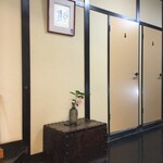 とん鈴 - ２階のトイレ前のお花