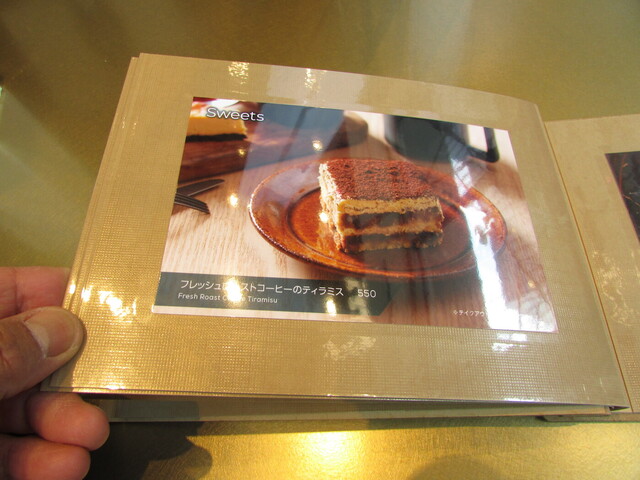 本日リニューアルオープン 神戸国際会館東向かいの世界一バリスタ等監修カフェ By ジョルジュ イグレック Roastelier By Nescafe 三宮 ローステリア バイ ネスカフェ 三宮 神戸三宮 阪神 カフェ 食べログ