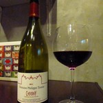 Parc - ドメーヌ・フィリップ・テッシャー CHEVERY　2010