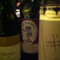 インカント - vino bianco