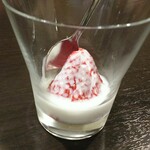 坂戸えびすや魚店 - 