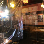 居酒屋さんちゃん酒場 - 