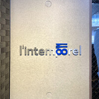 l'intemporel - 