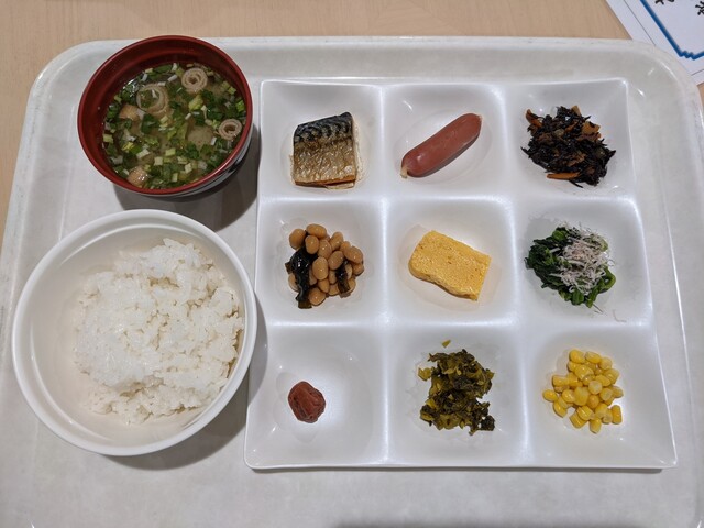 フェリーおおさか レストラン 旧店名 フェリーおおさか レストラン フェリーターミナル 屋形船 クルージング 食べログ フェリーおおさか レストラン 旧店名 フェリーおおさか レストラン フェリーターミナル 屋形船 クルージング 食べログ