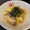 油そば一二三  分店