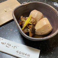 いもぼう 平野家本家 - 