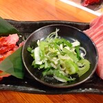 Yakiniku Tarou - 