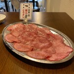 Taishuu Horumon Yakiniku Kemuriki - とろタン