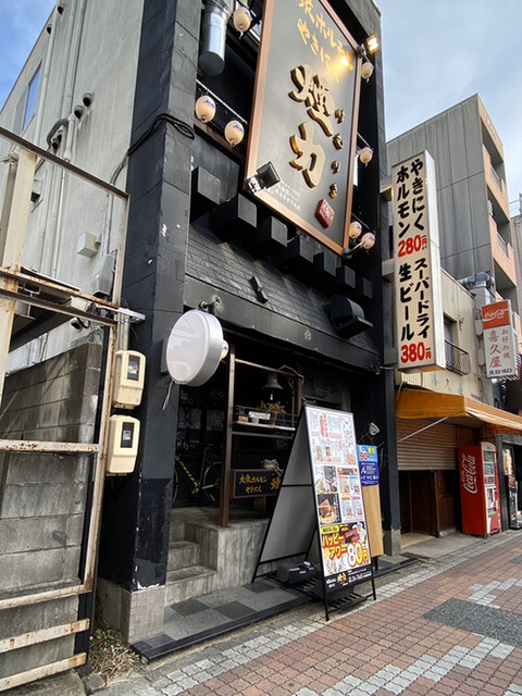 大衆ホルモン やきにく 煙力 東岡崎駅前店 東岡崎 焼肉 ネット予約可 食べログ 大衆ホルモン やきにく 煙力 東岡崎駅前店 東岡崎 焼肉 ネット予約可 食べログ