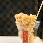 炎旨大鶏排 - 料理写真: