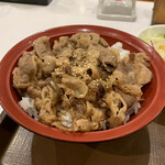 すき家 - 