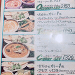 オールドデリー - 