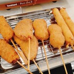 Kushikatsu Tanaka - 