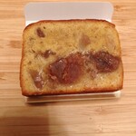 ツマガリ - 贅沢なマロングラッセで作ったお菓子 324円