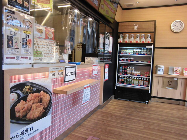 ほっともっと 江里町店 Hottomotto 浦上車庫 弁当 食べログ ほっともっと 江里町店 Hottomotto 浦上車庫 弁当 食べログ