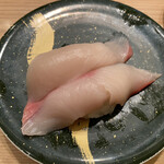 Tsukiji Gin I Kkan - 