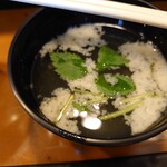 ゑまひ寿し - 