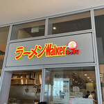 ラーメンWalkerキッチン - 外観
