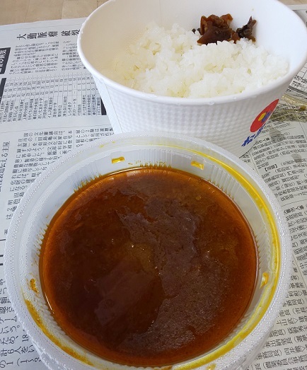 松屋 南越谷店 南越谷 牛丼 食べログ 松屋 南越谷店 南越谷 牛丼 食べログ