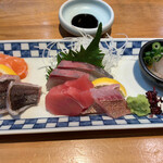 Robata Taka - 