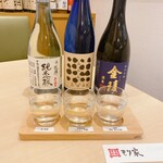 本格手打 もり家 - 