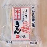 本格手打 もり家 - 