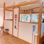 本格手打 もり家 - 