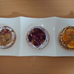 ガトー・ファヴォリ - 