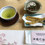 駿河屋 - 骨せんべいと煮こごり