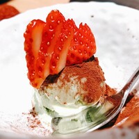 うらやま京色 - 