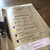 MAKUHARI BREWERY - 