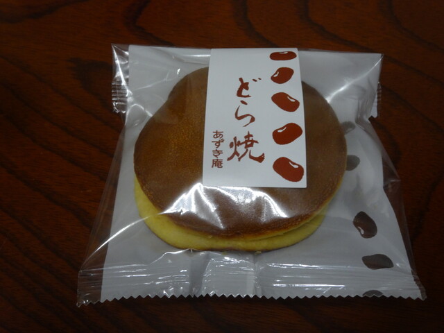 あずき庵 あずきあん 竹村 和菓子 食べログ あずき庵 あずきあん 竹村 和菓子 食べログ