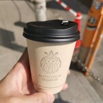 COFFEE STAND OSSAION - 