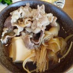 カフェ・アカリ - 