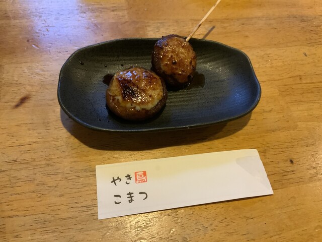 こまつ 駅前店 京急鶴見 焼鳥 ネット予約可 食べログ