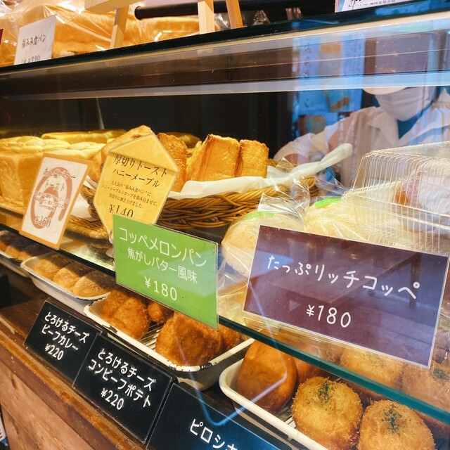 メニュー写真 パンの田島 武蔵小山店 武蔵小山 パン サンドイッチ その他 食べログ