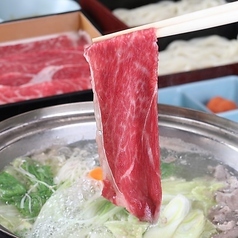 がんこ 立川店 立川北 居酒屋 食べログ